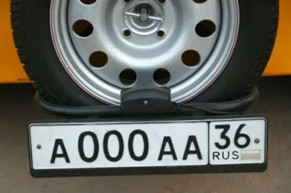 Крадіжка автомобільних номерів