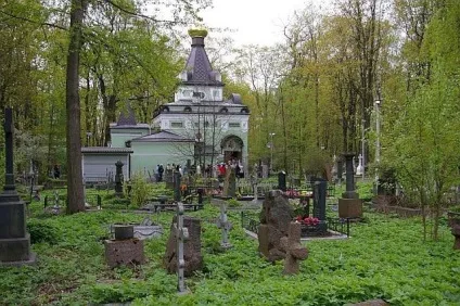 Ксенія блаженна молитва про допомогу (блаженна) Ксенія блаженна молитва про допомогу