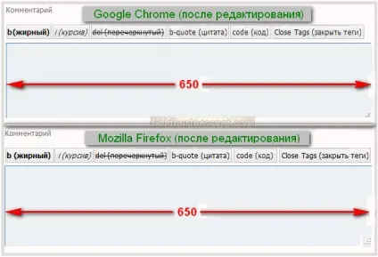 Кросбраузерність сайту перегляд сайту в різних браузерах, створення сайтів і заробіток в мережі (сайту) Кросбраузерність сайту перегляд сайту в різних браузерах, створення сайтів і заробіток в мережі