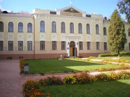 Кримські татари острогу