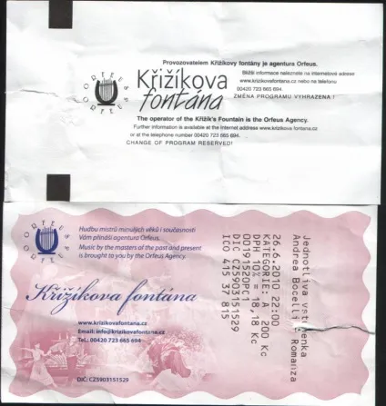 Кржіжікови фонтани (співаючі фонтани) (співаючі) Кржіжікови фонтани (співаючі фонтани)