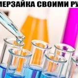 Типові несправності інжекторних двигунів, посібник автомобіліста (пристрій автомобіля) Типові несправності інжекторних двигунів, посібник автомобіліста