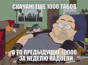 Топ 7 причин складнощів гітаристів при освоєнні гітари (повагою Олексій Грифф) Топ 7 причин складнощів гітаристів при освоєнні гітари