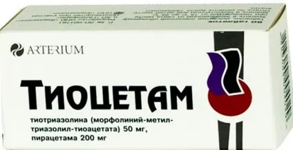 Тіоцетам інструкція із застосування і ціна (ціна) Тіоцетам інструкція із застосування і ціна