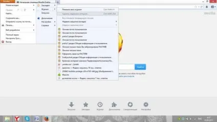 Гальмує mozilla firefox причини і вирішення проблеми