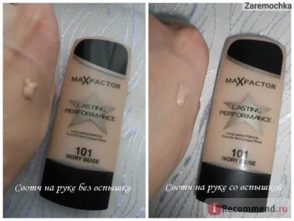 Тональна основа max factor lasting performance - «ідеальне маскування! Приховає від сторонніх очей