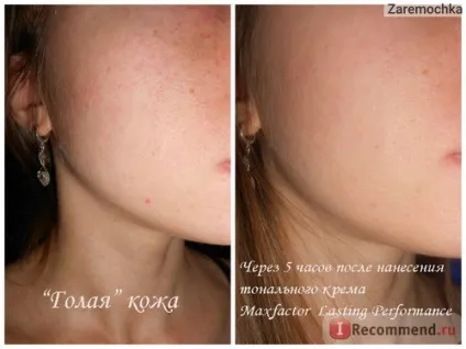 Тональна основа max factor lasting performance - «ідеальне маскування! Приховає від сторонніх очей