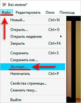 5 Способів зробити колаж з фотографій, онлайн і на комп'ютері (онлайн) 5 Способів зробити колаж з фотографій, онлайн і на комп'ютері