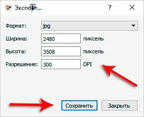 5 Способів зробити колаж з фотографій, онлайн і на комп'ютері (зробити колаж онлайн з фотографій безкоштовно) 5 Способів зробити колаж з фотографій, онлайн і на комп'ютері