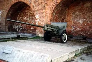 57-Мм гармата зіс-2