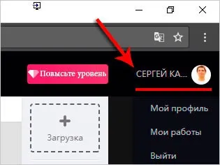 5 Способів зробити колаж з фотографій, онлайн і на комп'ютері (фотографій) 5 Способів зробити колаж з фотографій, онлайн і на комп'ютері