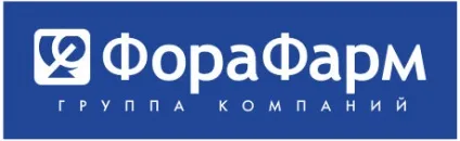 5 Кращих кремів для потрісканих п'ят - рейтинг 2016 (топ 5) (кращих) 5 Кращих кремів для потрісканих п'ят - рейтинг 2016 (топ 5)