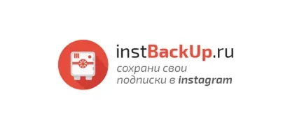 5 Сервісів для роботи з instagram
