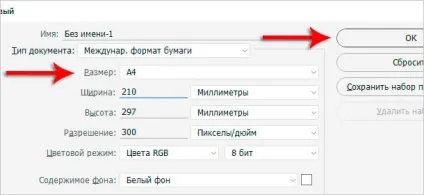 5 Способів зробити колаж з фотографій, онлайн і на комп'ютері (колаж) 5 Способів зробити колаж з фотографій, онлайн і на комп'ютері