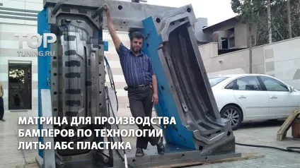 5 Помилок при виборі обважування (обважування) 5 Помилок при виборі обважування