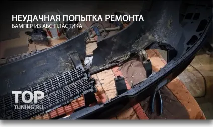 5 Помилок при виборі обважування (обважування) 5 Помилок при виборі обважування