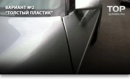 5 Помилок при виборі обважування (обважування) 5 Помилок при виборі обважування