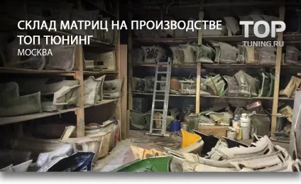 5 Помилок при виборі обважування (обважування) 5 Помилок при виборі обважування