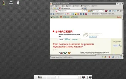 5 Альтернатив unity в ubuntu