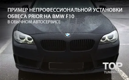 5 Помилок при виборі обважування (обважування) 5 Помилок при виборі обважування
