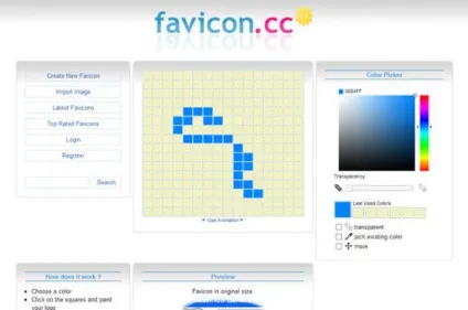 5 Інструментів створення favicon