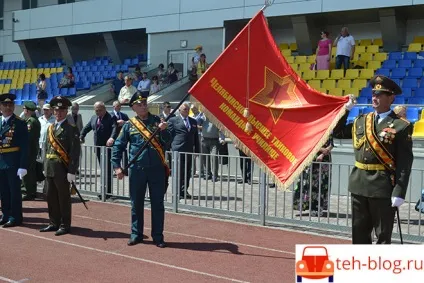 50 Років чвтку, автопортал