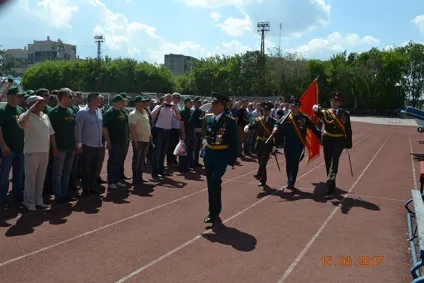 50 Років чвтку, автопортал