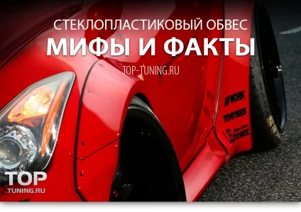 5 Помилок при виборі обважування (обважування) 5 Помилок при виборі обважування
