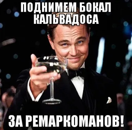 5 Книг, які підірвуть мозок, clevermindru (книги) 5 Книг, які підірвуть мозок, clevermindru