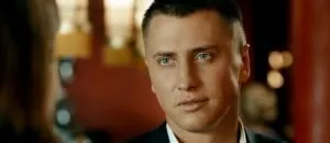 Агата Муценієце