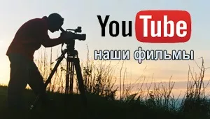 Акваланг спорядження для дайвінгу пристрій і принцип роботи дайвінг підводне полювання (принцип) Акваланг спорядження для дайвінгу пристрій і принцип роботи дайвінг підводне полювання