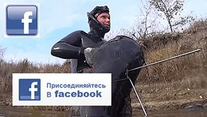 Акваланг спорядження для дайвінгу пристрій і принцип роботи дайвінг підводне полювання (акваланг) Акваланг спорядження для дайвінгу пристрій і принцип роботи дайвінг підводне полювання