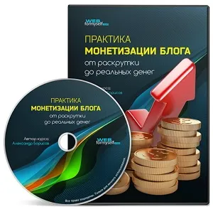 Адаптивні вкладки (таби) на css3