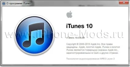 Активація iphone без рідної sim карти (інструкція) (рідна) Активація iphone без рідної sim карти (інструкція)