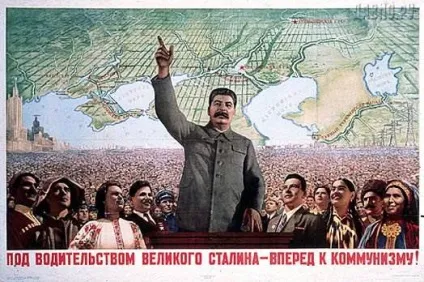 Агітаційні плакати ссср