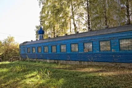 7 Самих незвичайних православних храмовУкаіни, російська сімка (росії) 7 Самих незвичайних православних храмовУкаіни, російська сімка
