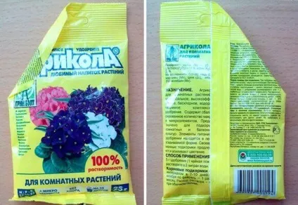 Агрікола добриво застосування для рослин і квітів, фото і відео (квітів) Агрікола добриво застосування для рослин і квітів, фото і відео