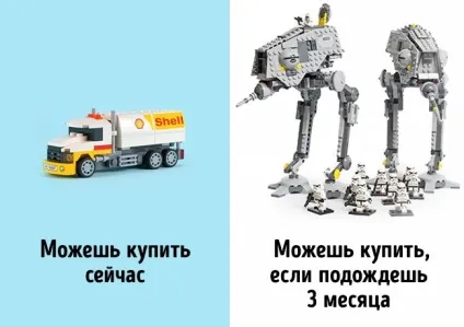 7 Геніальних рад, щоб навчити дитину збирати (навчити) 7 Геніальних рад, щоб навчити дитину збирати