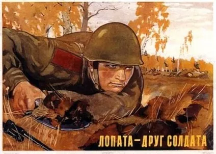 Агітаційні плакати ссср