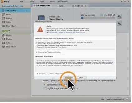 8 Samsung kies резервне копіювання найбільш поширені питання (kies) 8 Samsung kies резервне копіювання найбільш поширені питання
