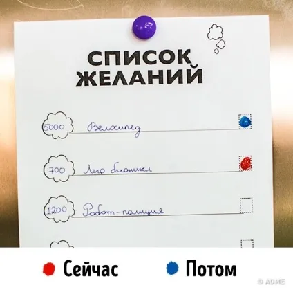 7 Геніальних рад, щоб навчити дитину збирати (навчити) 7 Геніальних рад, щоб навчити дитину збирати
