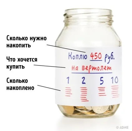 7 Геніальних рад, щоб навчити дитину збирати (збирати) 7 Геніальних рад, щоб навчити дитину збирати