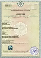 Анонімне лікування алкоголізму в Житомирському краї (краснодарському) Анонімне лікування алкоголізму в Житомирському краї