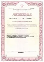Анонімне лікування алкоголізму в Житомирському краї (краї) Анонімне лікування алкоголізму в Житомирському краї
