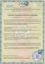 Анонімне лікування алкоголізму в Житомирському краї (лікування) Анонімне лікування алкоголізму в Житомирському краї