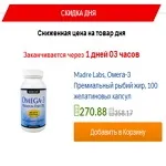 Aliexpress, iherb відгуки та інструкції по покупкам (ebay) Aliexpress, iherb відгуки та інструкції по покупкам
