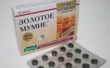 Альгінатние маски - які кращі відгуки косметологів і покупців, рецепт в домашніх умовах