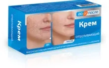 Альгінатние маски - які кращі відгуки косметологів і покупців, рецепт в домашніх умовах