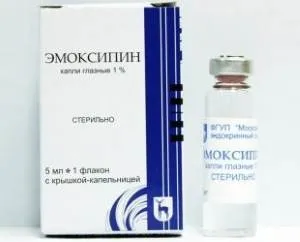 Ангіопатія сітківки одного або обох очей що це таке (ангіопатія сітківки ока що це таке) Ангіопатія сітківки одного або обох очей що це таке