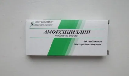 Амоксицилін при ангіні у дорослих і дітей як приймати, дозування (приймати) Амоксицилін при ангіні у дорослих і дітей як приймати, дозування